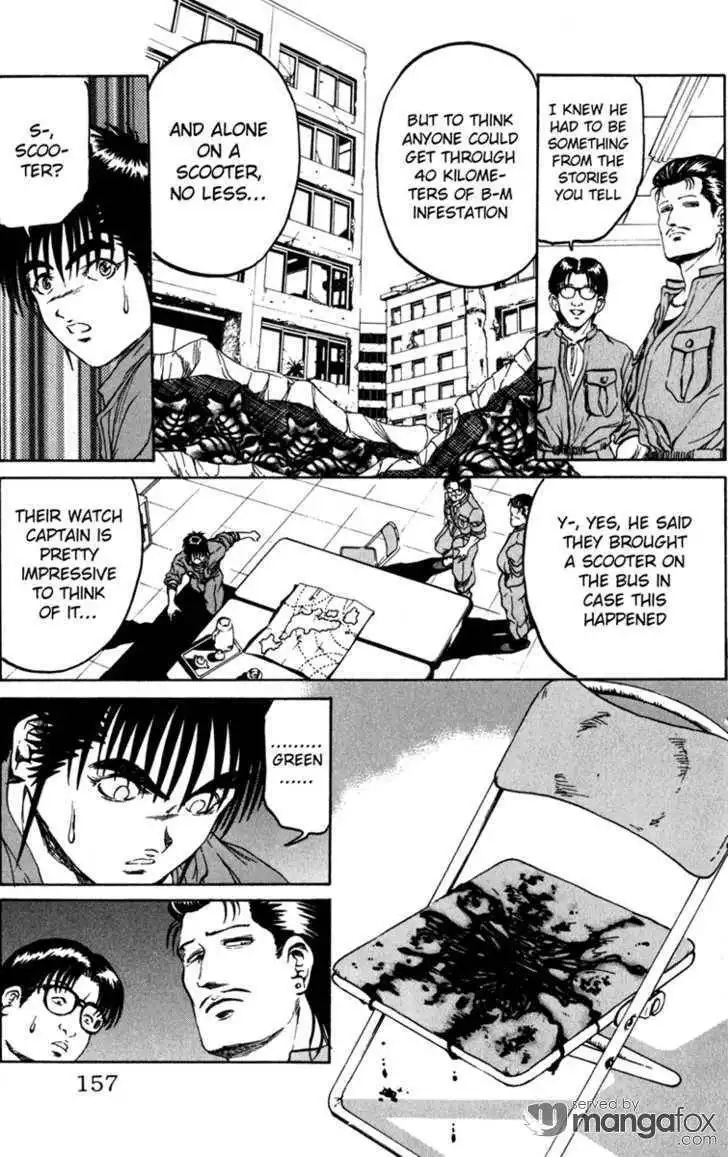 Bio-Meat: Nectar Chapter 59 7
